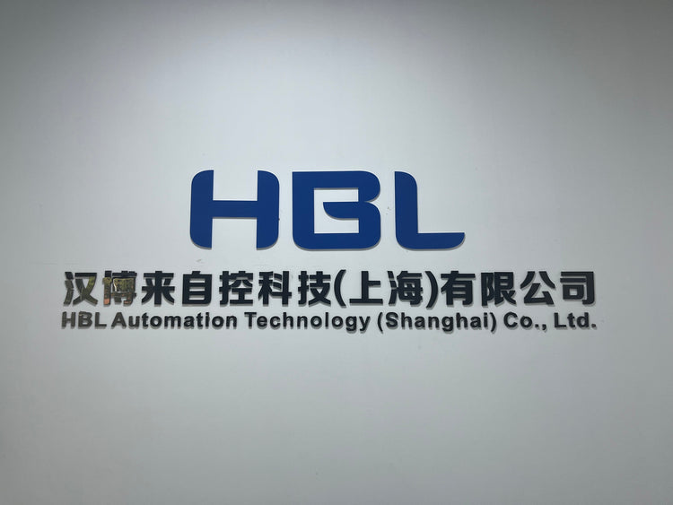 HBL Automation Technology (Shanghai) Co., Ltd.